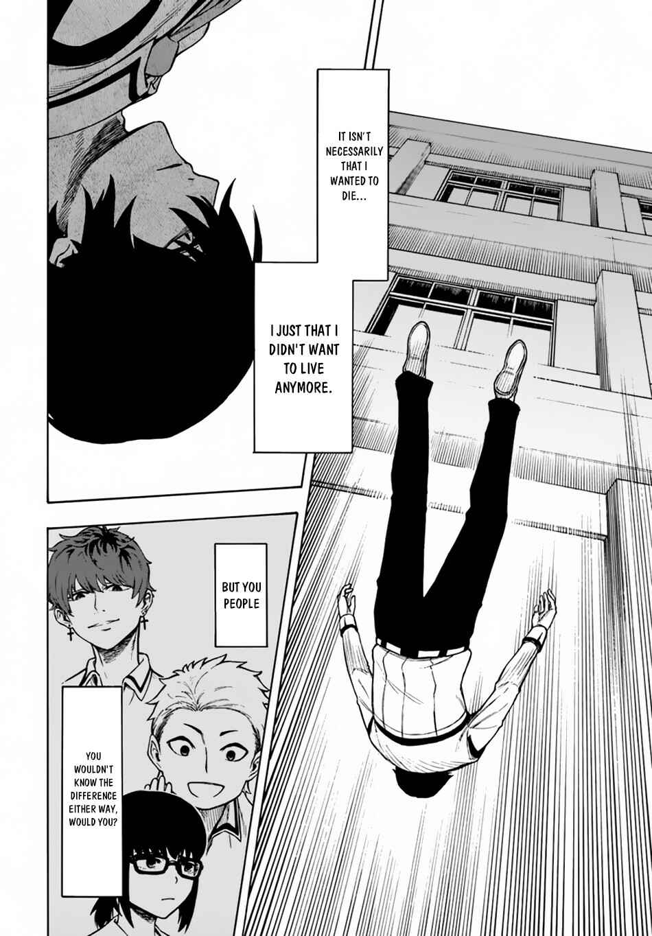 Nito no Taidana Isekai Shoukougun ~Saijaku Shoku "Healer" nano ni Saikyou wa Cheat desu ka?~ Chapter 1 - Page 12