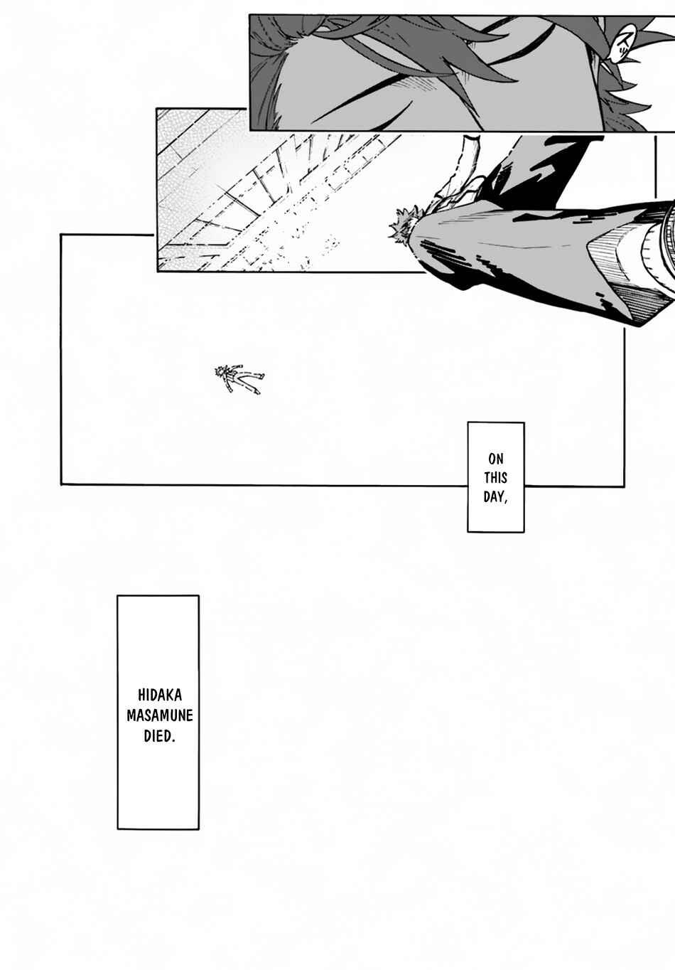 Nito no Taidana Isekai Shoukougun ~Saijaku Shoku "Healer" nano ni Saikyou wa Cheat desu ka?~ Chapter 1 - Page 13