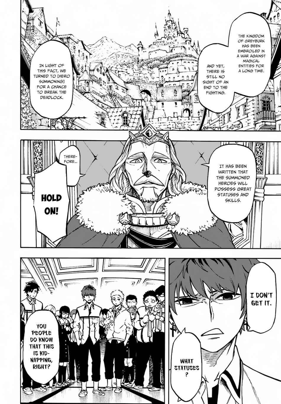 Nito no Taidana Isekai Shoukougun ~Saijaku Shoku "Healer" nano ni Saikyou wa Cheat desu ka?~ Chapter 1 - Page 16