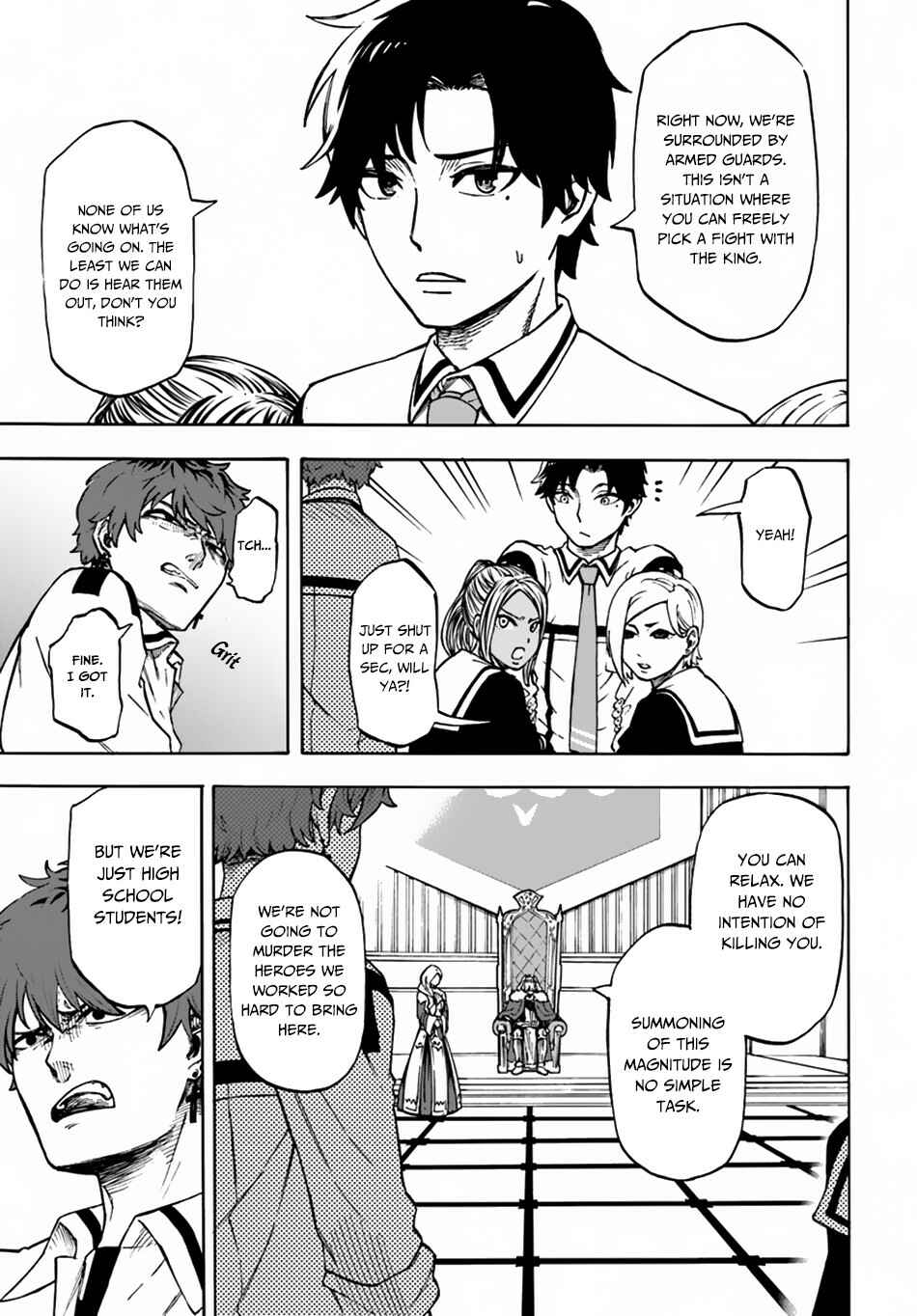 Nito no Taidana Isekai Shoukougun ~Saijaku Shoku "Healer" nano ni Saikyou wa Cheat desu ka?~ Chapter 1 - Page 19