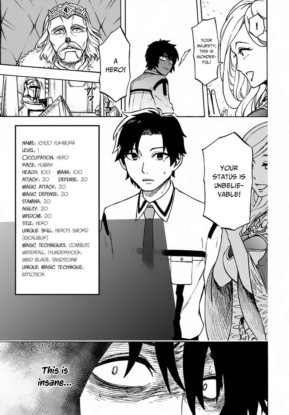 Nito no Taidana Isekai Shoukougun ~Saijaku Shoku "Healer" nano ni Saikyou wa Cheat desu ka?~ Chapter 1 - Page 21
