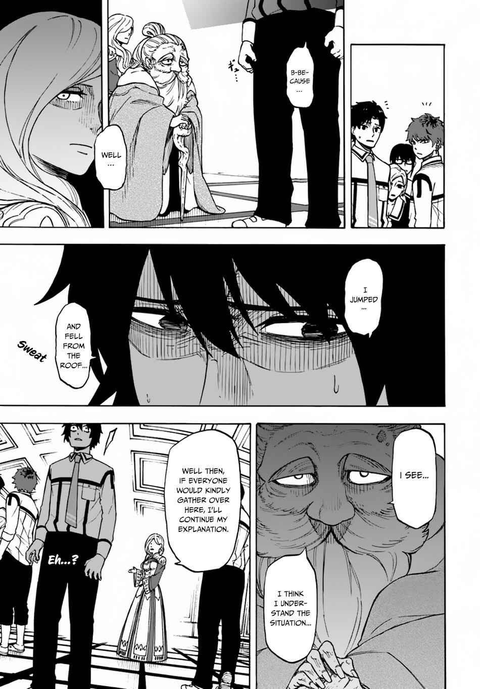 Nito no Taidana Isekai Shoukougun ~Saijaku Shoku "Healer" nano ni Saikyou wa Cheat desu ka?~ Chapter 1 - Page 25