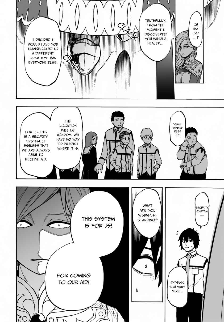 Nito no Taidana Isekai Shoukougun ~Saijaku Shoku "Healer" nano ni Saikyou wa Cheat desu ka?~ Chapter 1 - Page 28