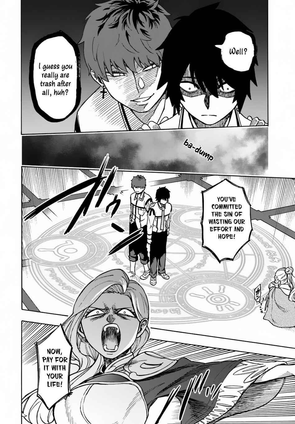 Nito no Taidana Isekai Shoukougun ~Saijaku Shoku "Healer" nano ni Saikyou wa Cheat desu ka?~ Chapter 1 - Page 30
