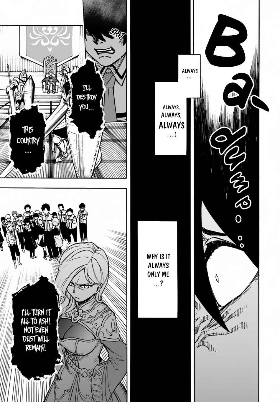Nito no Taidana Isekai Shoukougun ~Saijaku Shoku "Healer" nano ni Saikyou wa Cheat desu ka?~ Chapter 1 - Page 31