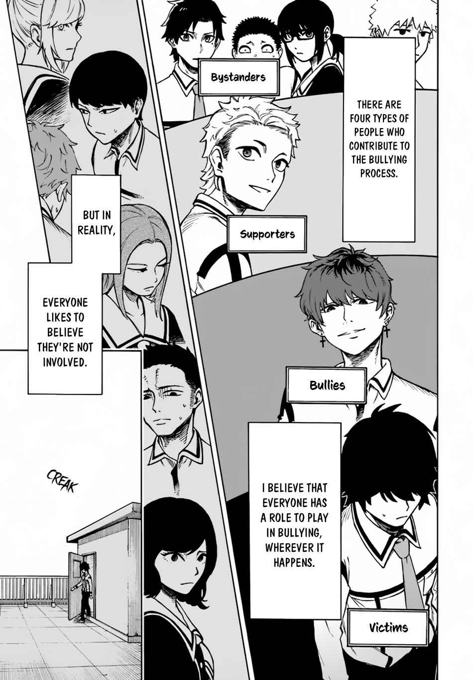 Nito no Taidana Isekai Shoukougun ~Saijaku Shoku "Healer" nano ni Saikyou wa Cheat desu ka?~ Chapter 1 - Page 9