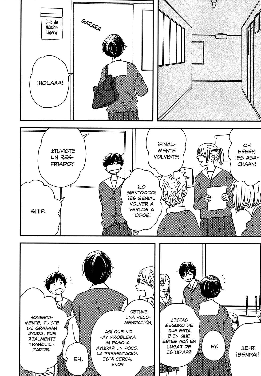 Ikoku Nikki Chapter 26 - Page 12