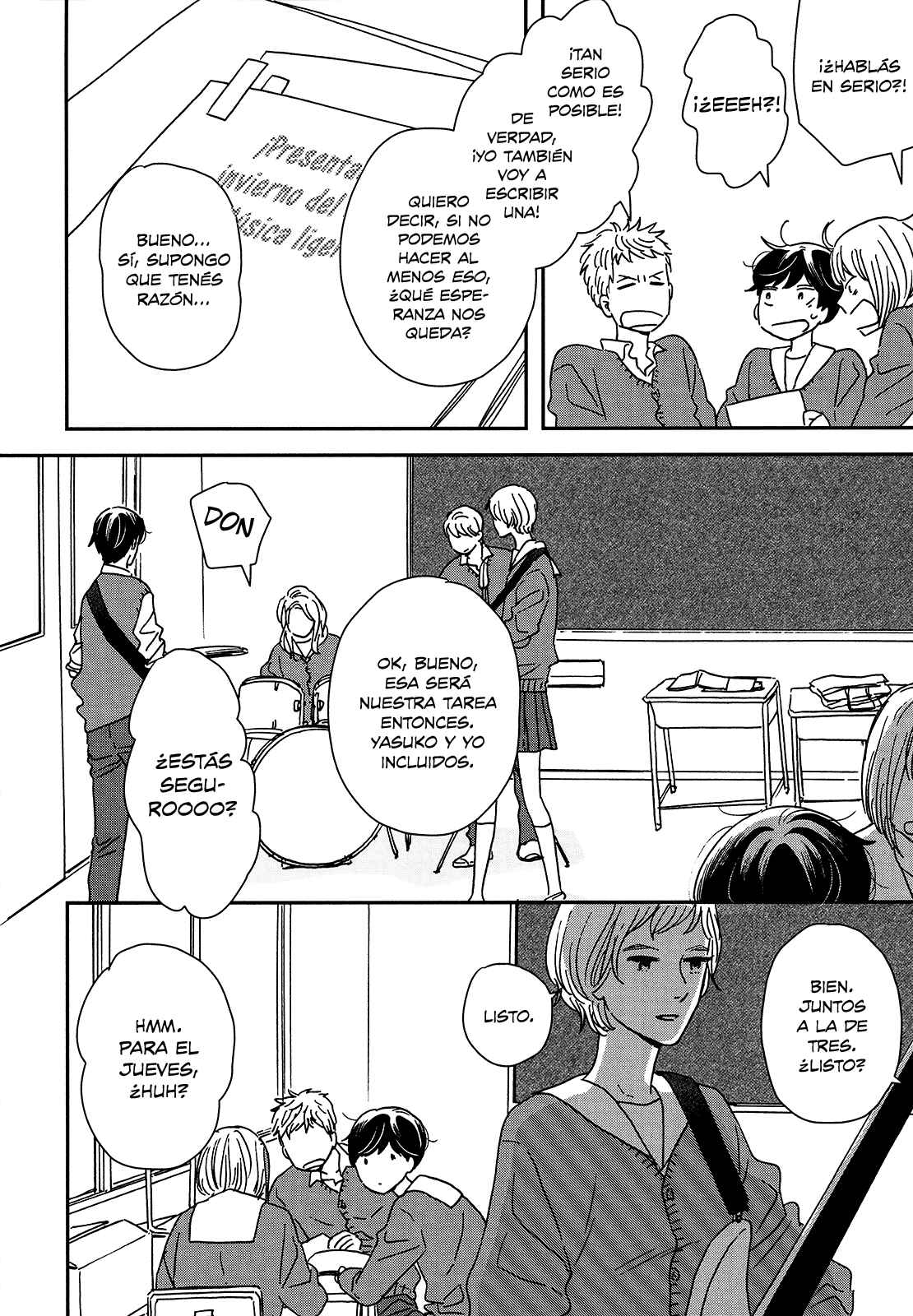 Ikoku Nikki Chapter 26 - Page 16