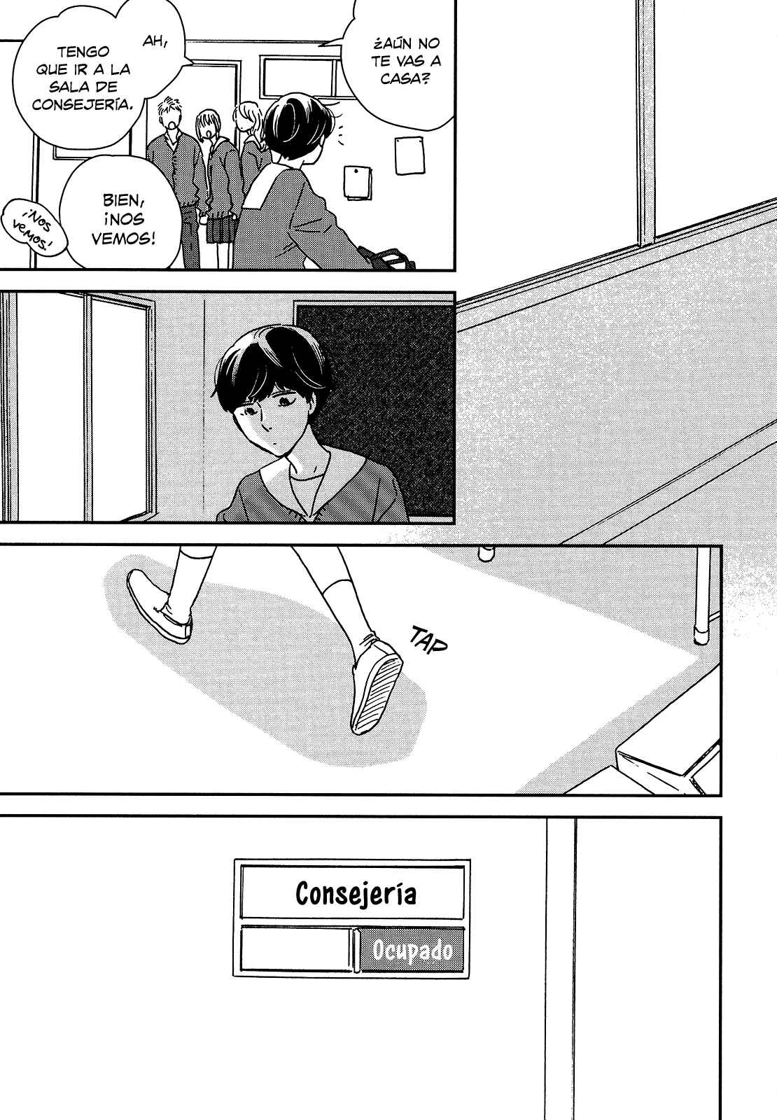 Ikoku Nikki Chapter 26 - Page 19