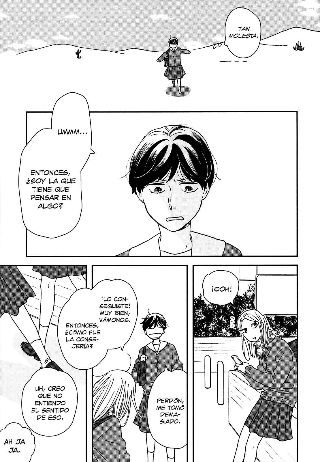 Ikoku Nikki Chapter 26 - Page 21
