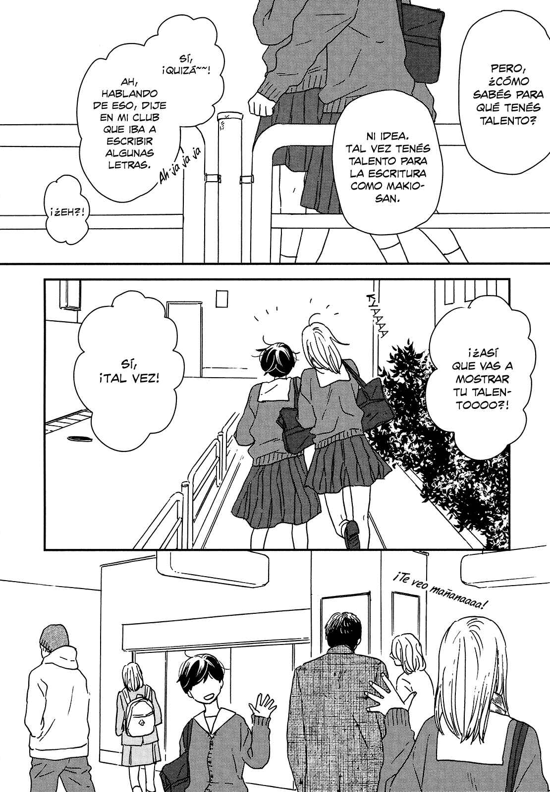Ikoku Nikki Chapter 26 - Page 26