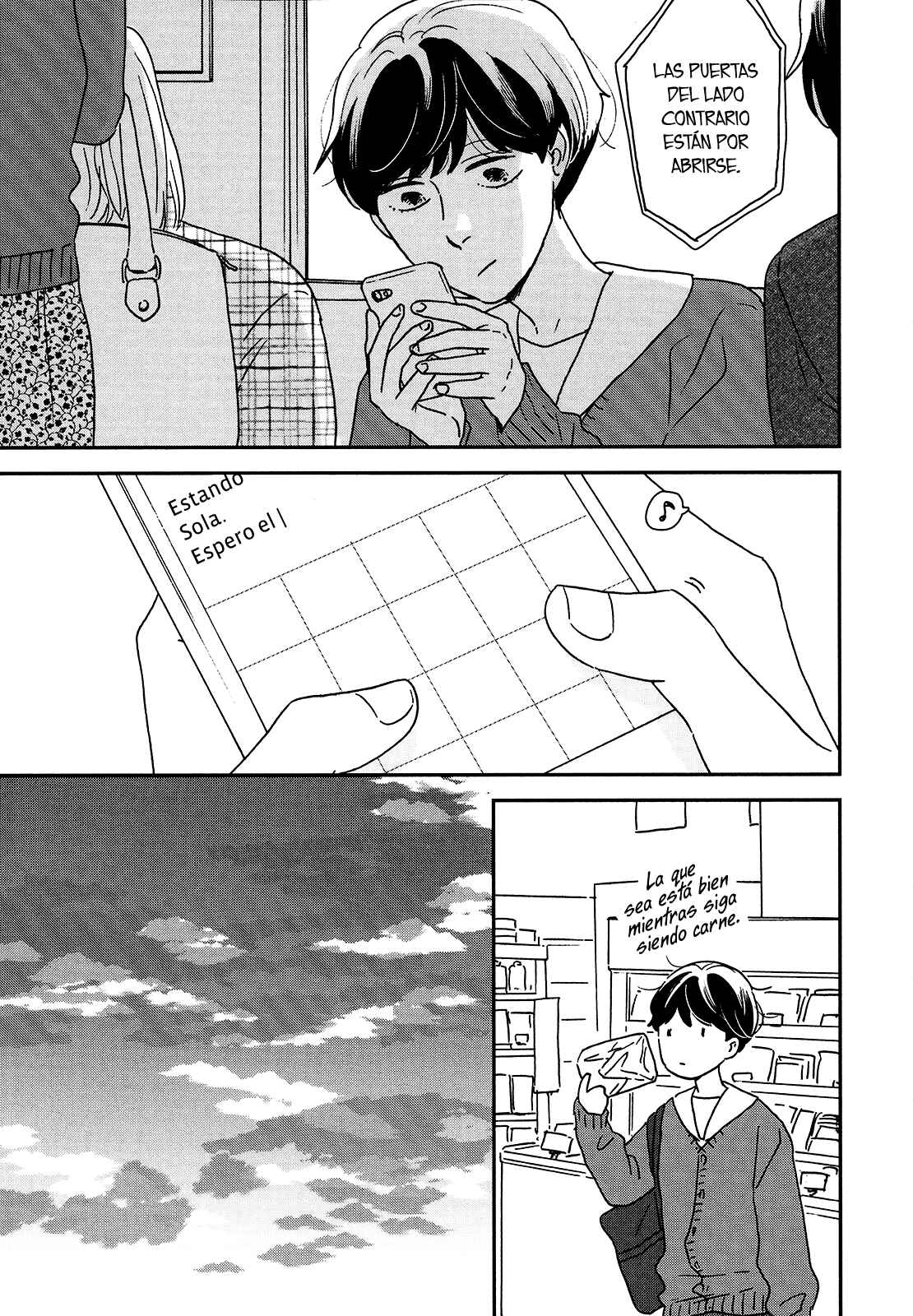 Ikoku Nikki Chapter 26 - Page 27