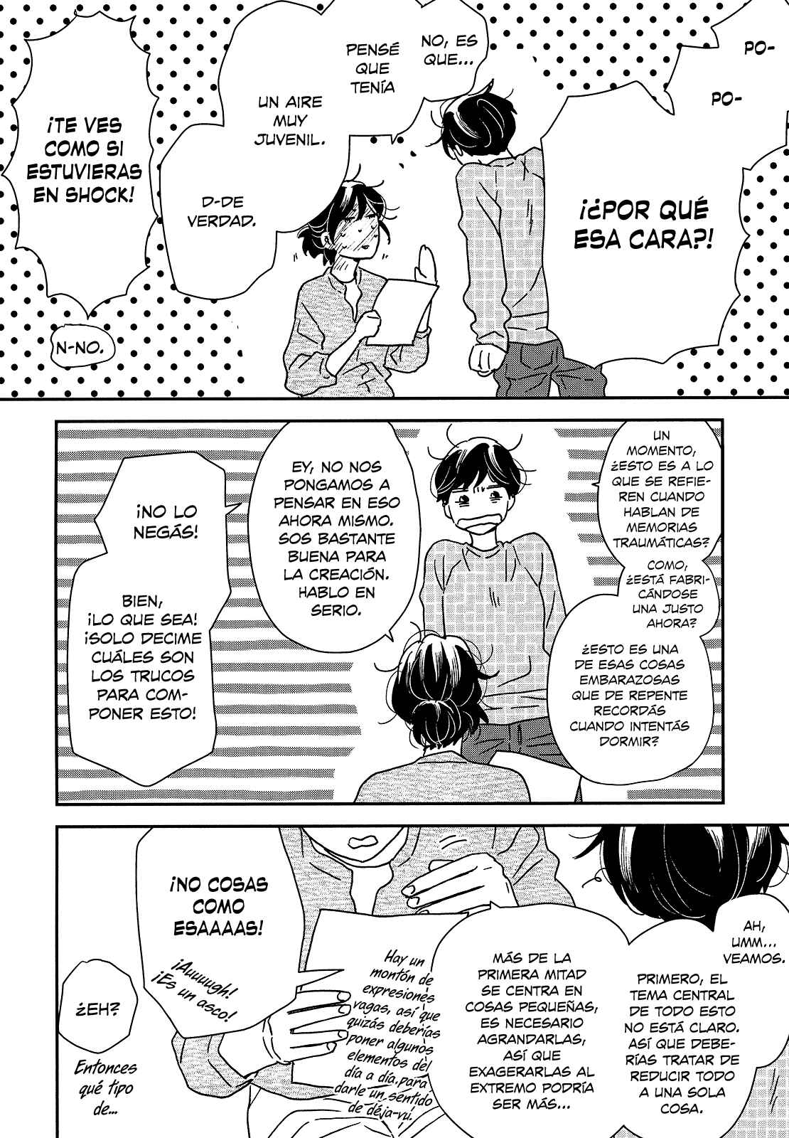 Ikoku Nikki Chapter 26 - Page 32