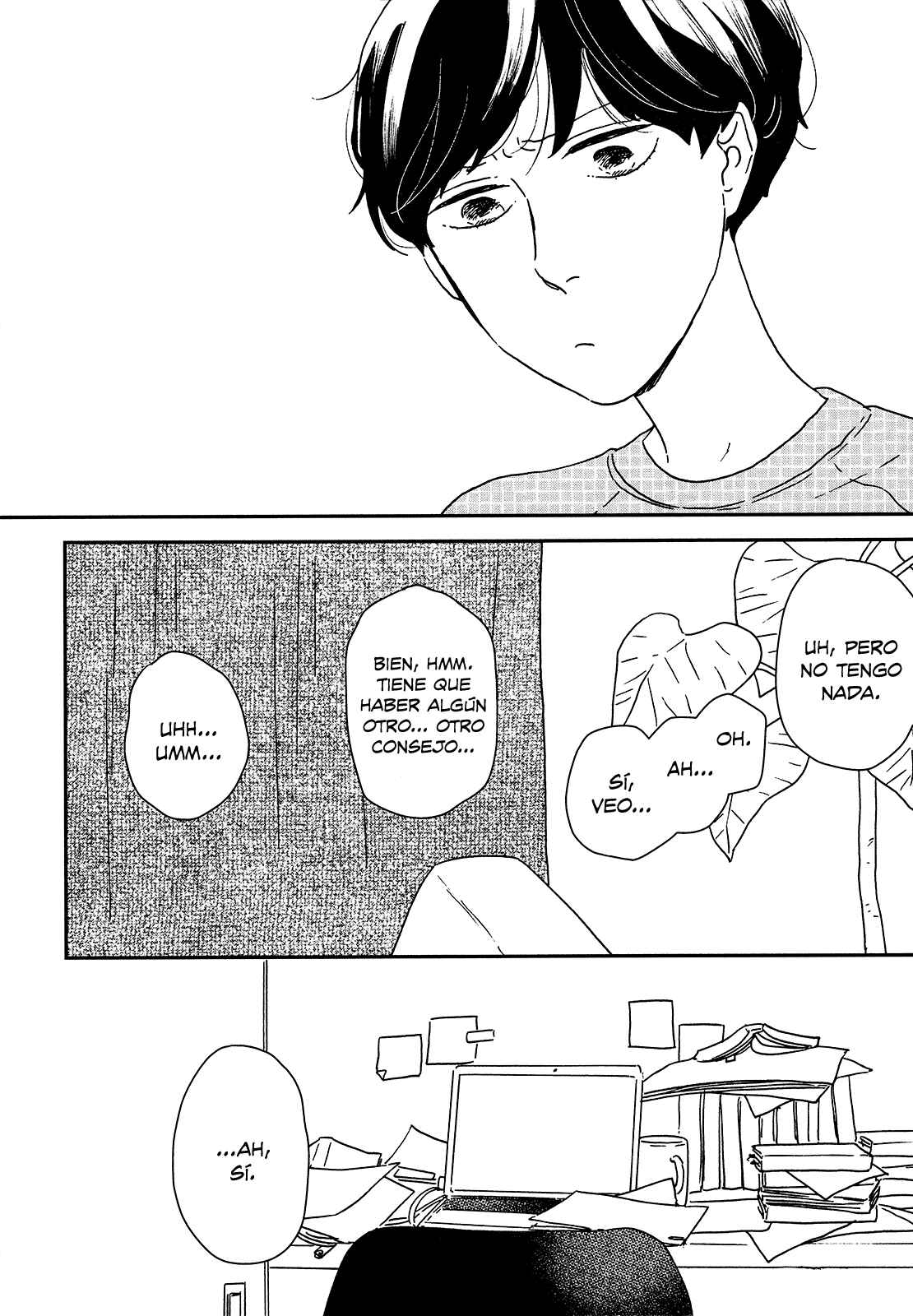 Ikoku Nikki Chapter 26 - Page 34