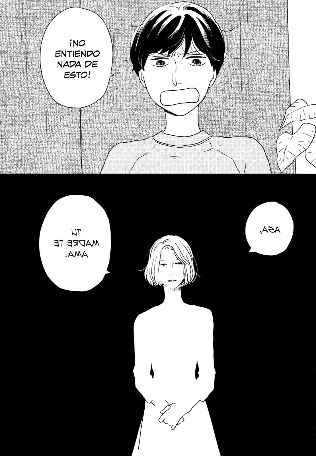Ikoku Nikki Chapter 26 - Page 41