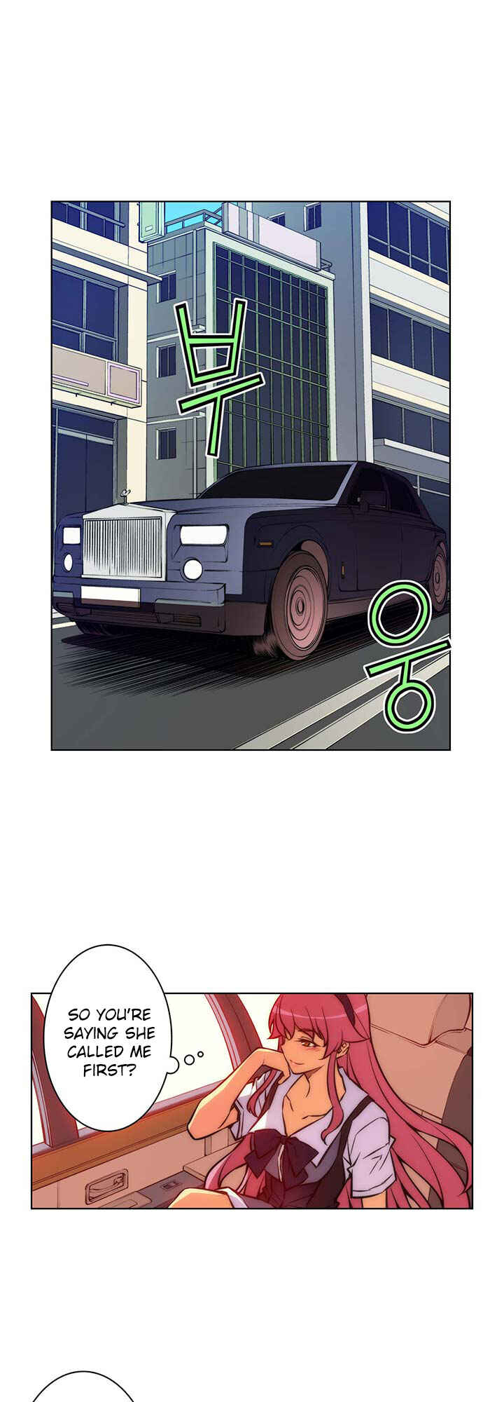 Unbalance Triangle Chapter 32.1 - Page 4