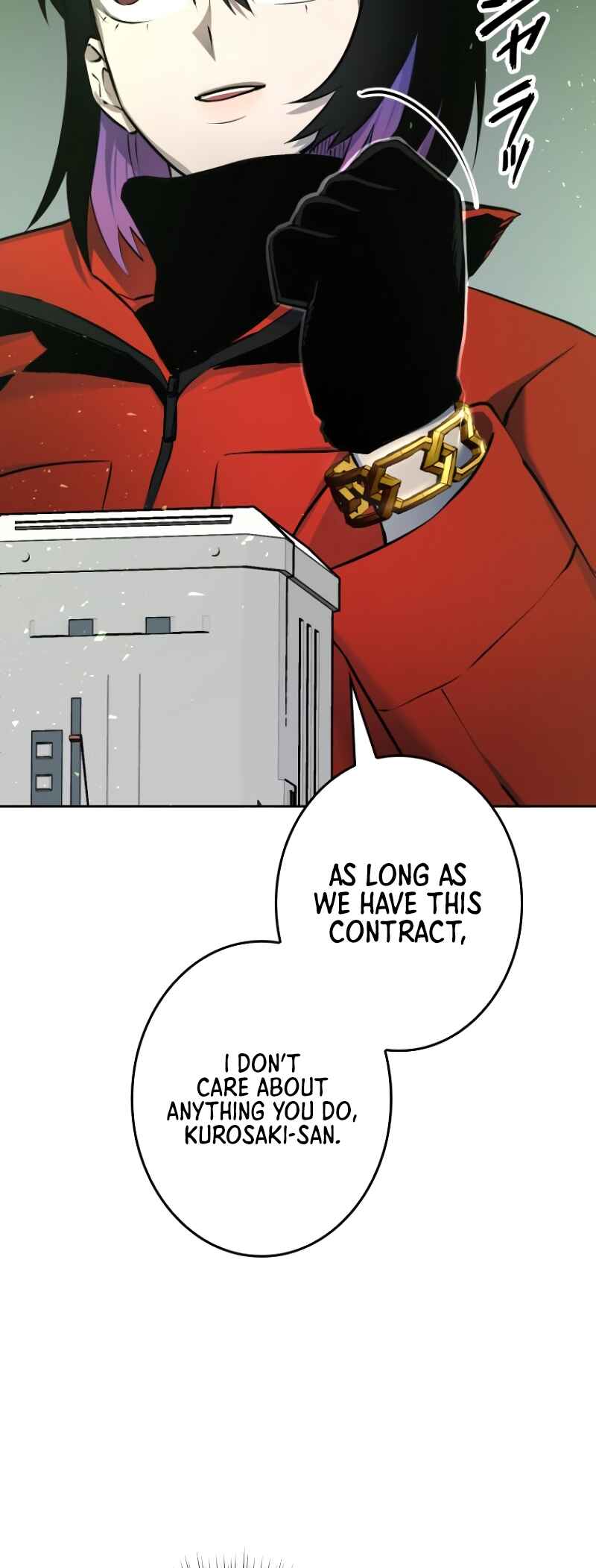 Dungeon Gongnyak eun Bokbuchiji Chapter 9 - Page 107