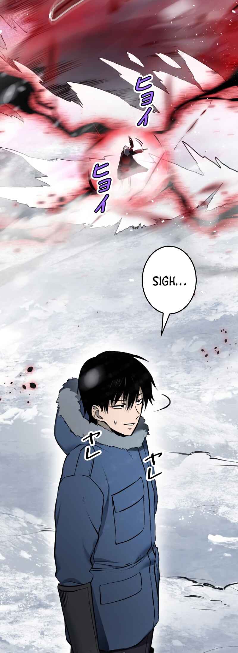 Dungeon Gongnyak eun Bokbuchiji Chapter 9 - Page 21