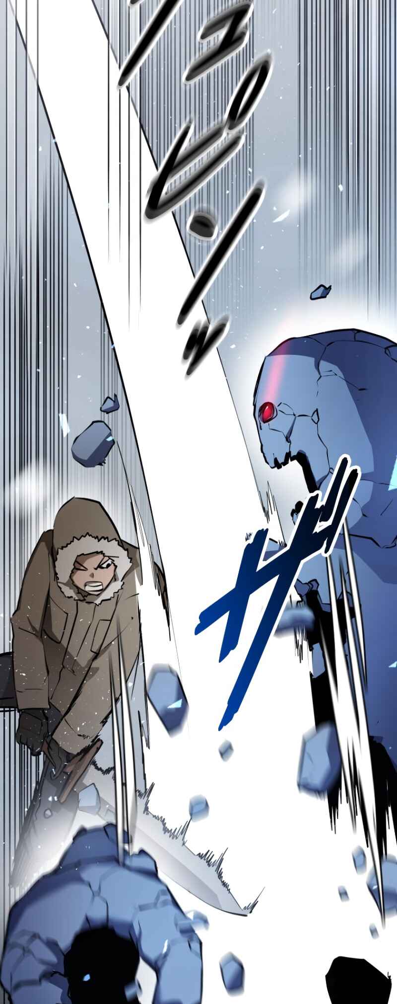 Dungeon Gongnyak eun Bokbuchiji Chapter 9 - Page 4