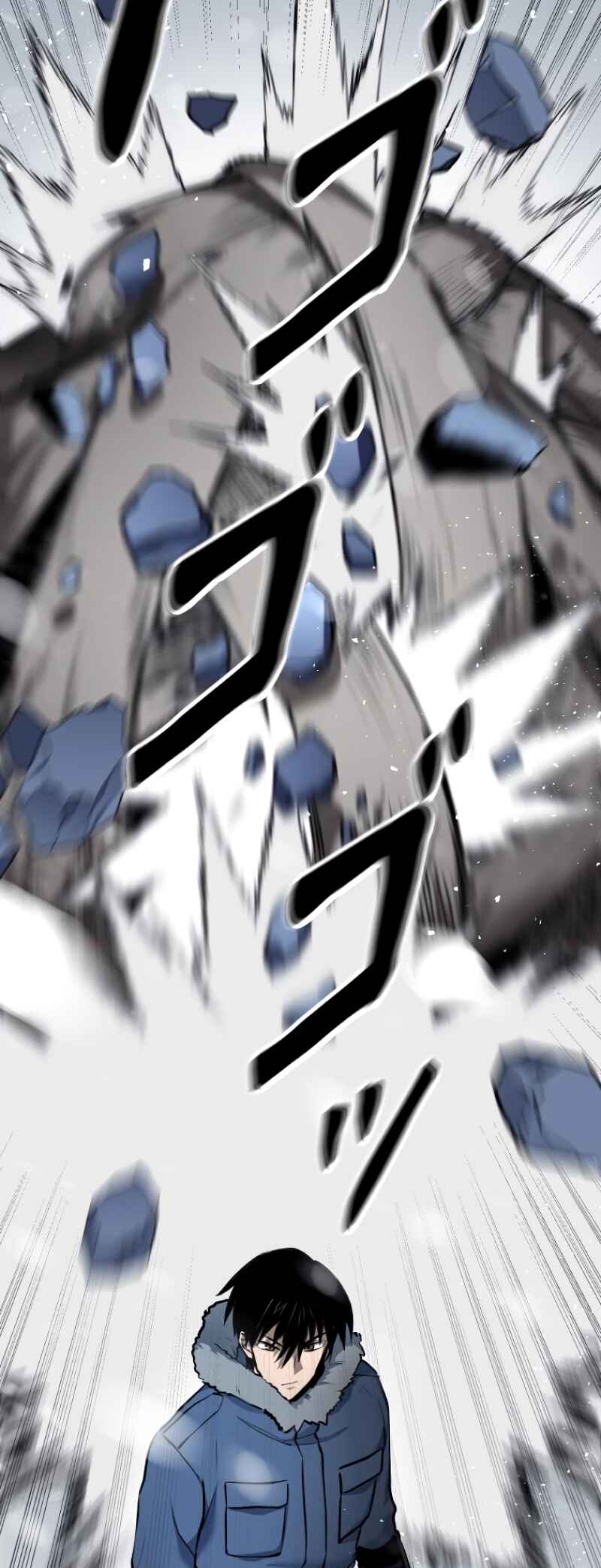Dungeon Gongnyak eun Bokbuchiji Chapter 9 - Page 42