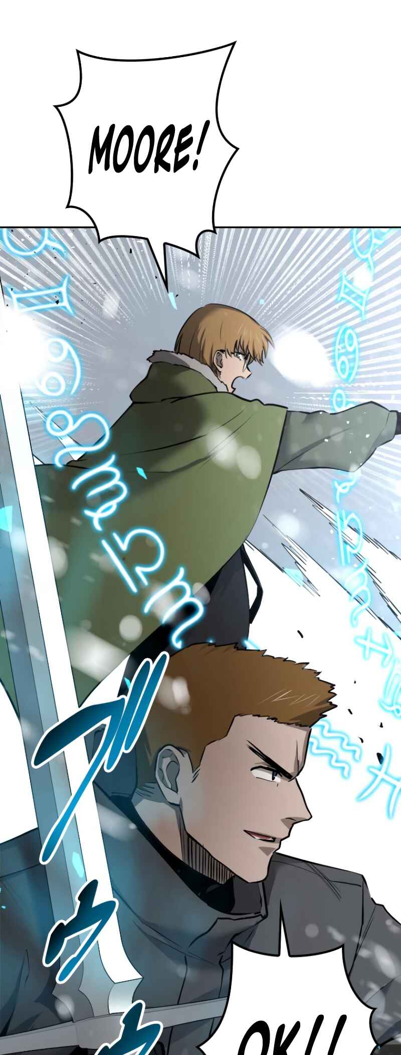 Dungeon Gongnyak eun Bokbuchiji Chapter 9 - Page 48