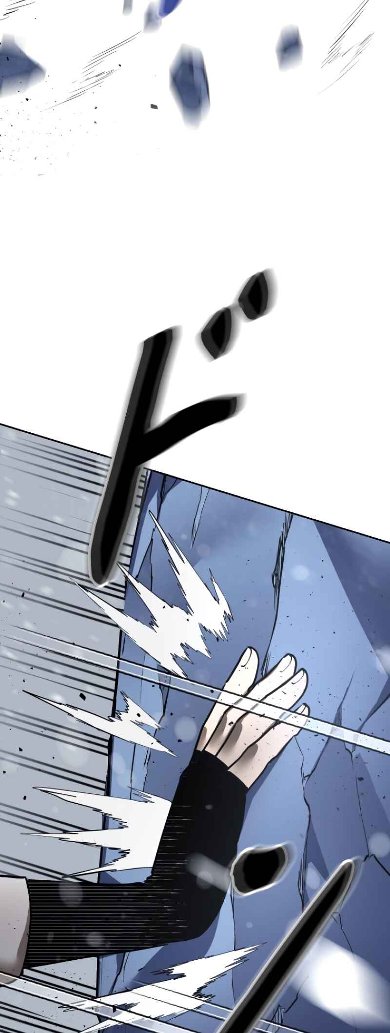 Dungeon Gongnyak eun Bokbuchiji Chapter 9 - Page 58
