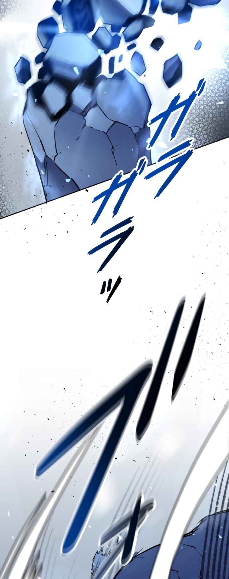 Dungeon Gongnyak eun Bokbuchiji Chapter 9 - Page 6