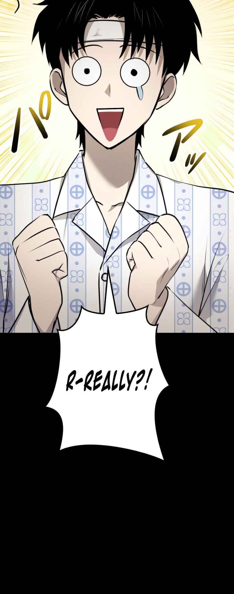 Dungeon Gongnyak eun Bokbuchiji Chapter 9 - Page 74