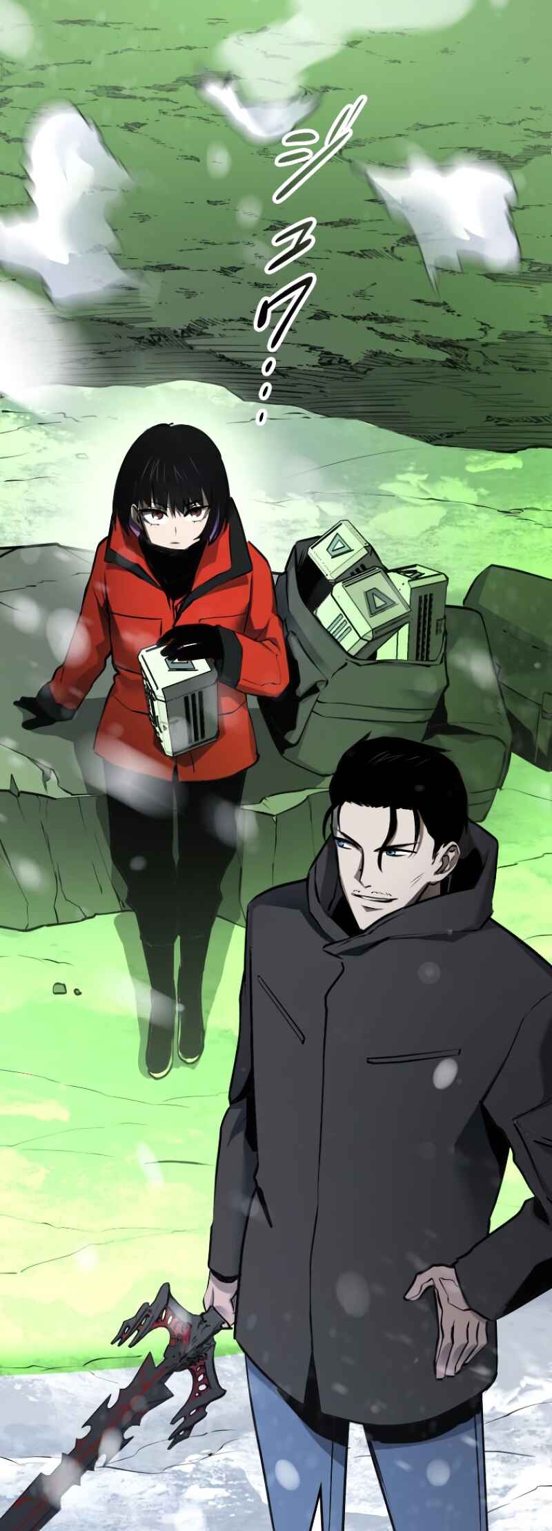 Dungeon Gongnyak eun Bokbuchiji Chapter 9 - Page 86