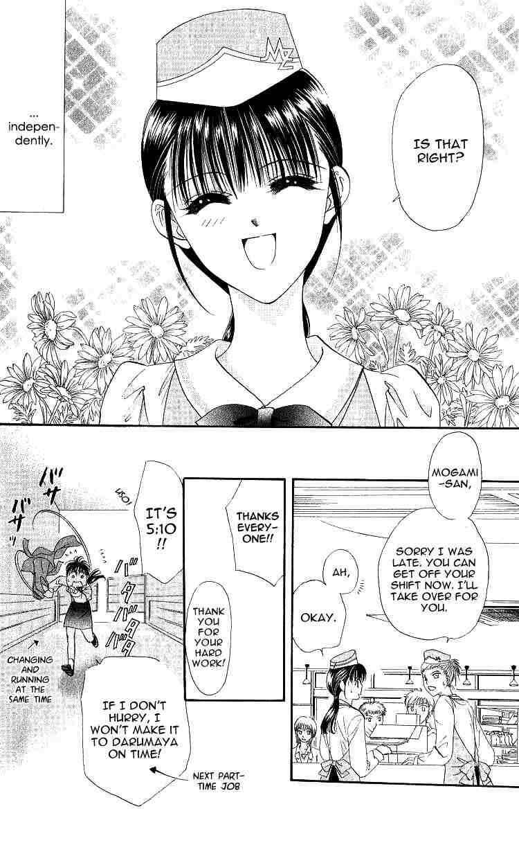 Skip Beat! Chapter 1 - Page 11