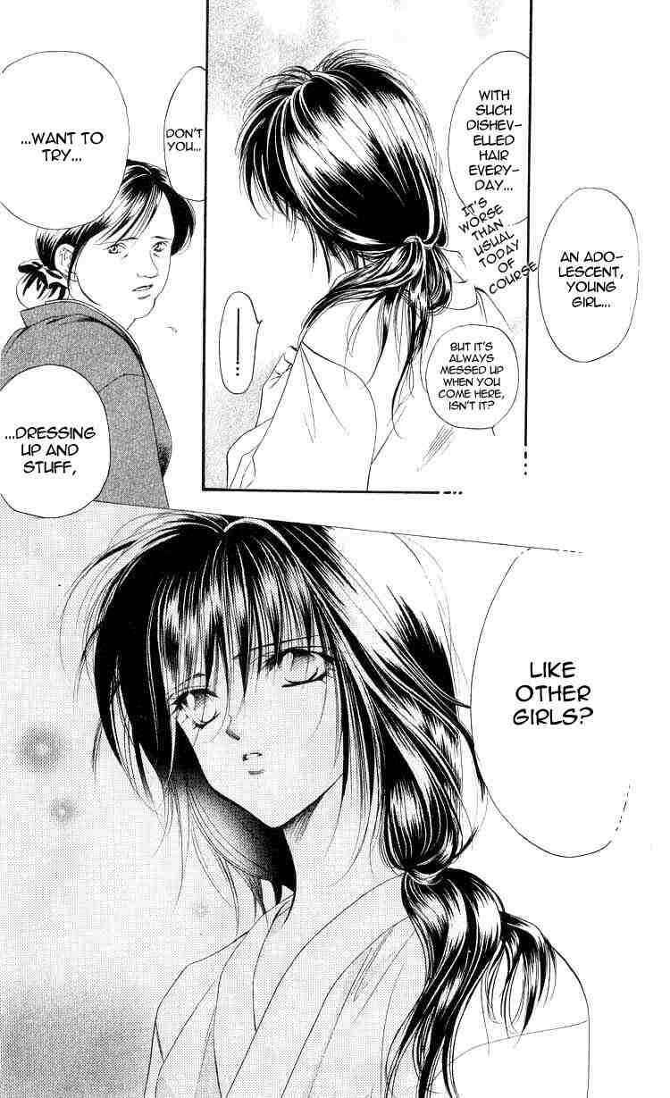Skip Beat! Chapter 1 - Page 23