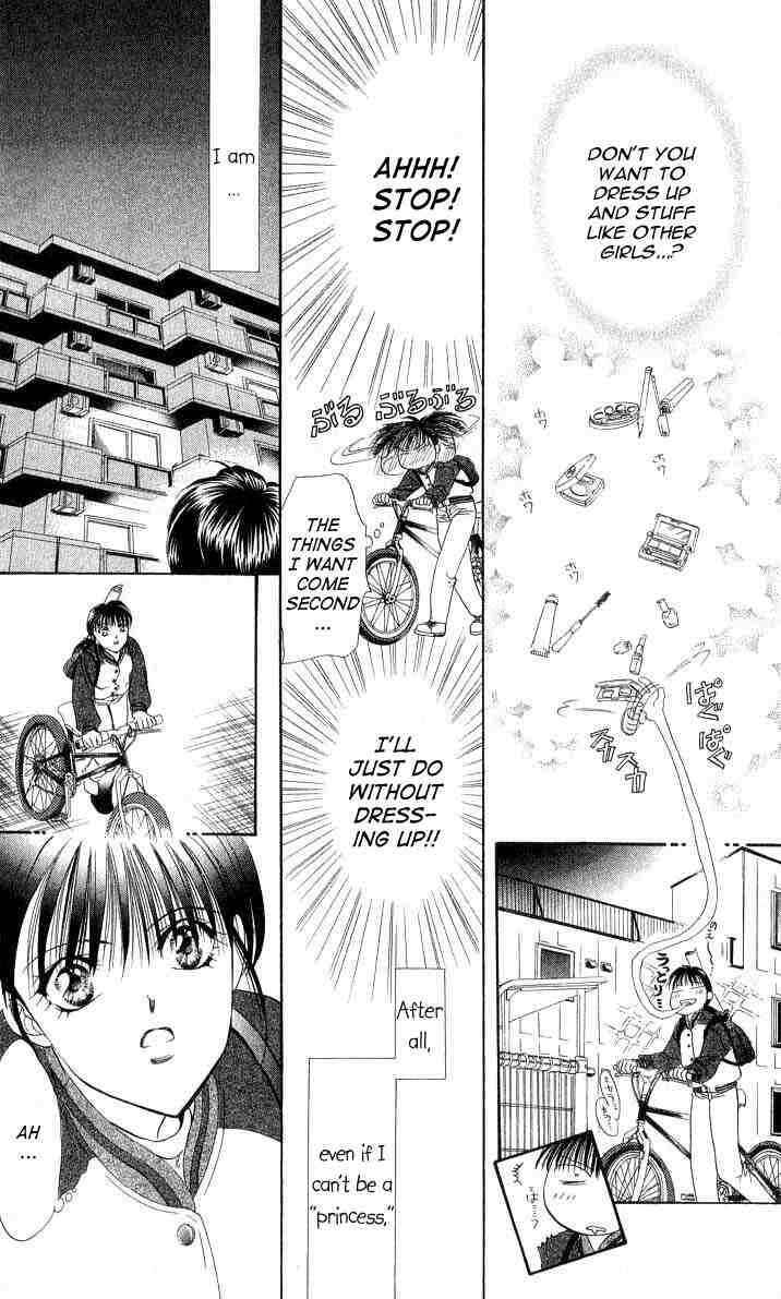 Skip Beat! Chapter 1 - Page 25