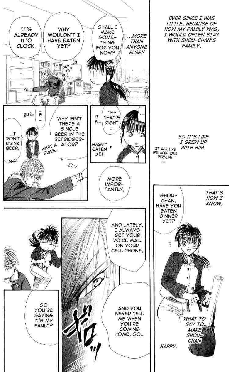 Skip Beat! Chapter 1 - Page 29