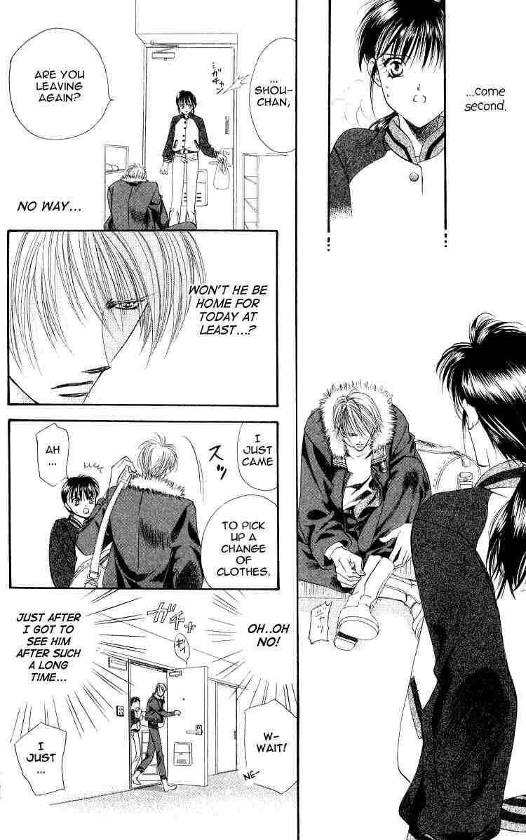 Skip Beat! Chapter 1 - Page 33