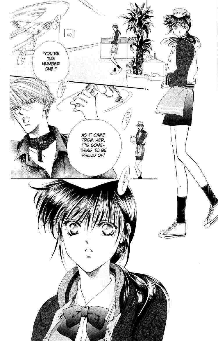 Skip Beat! Chapter 1 - Page 43