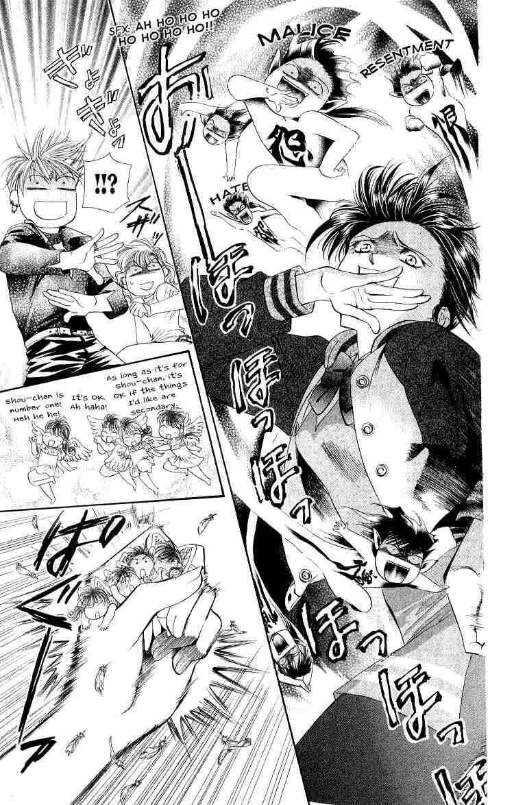 Skip Beat! Chapter 1 - Page 52