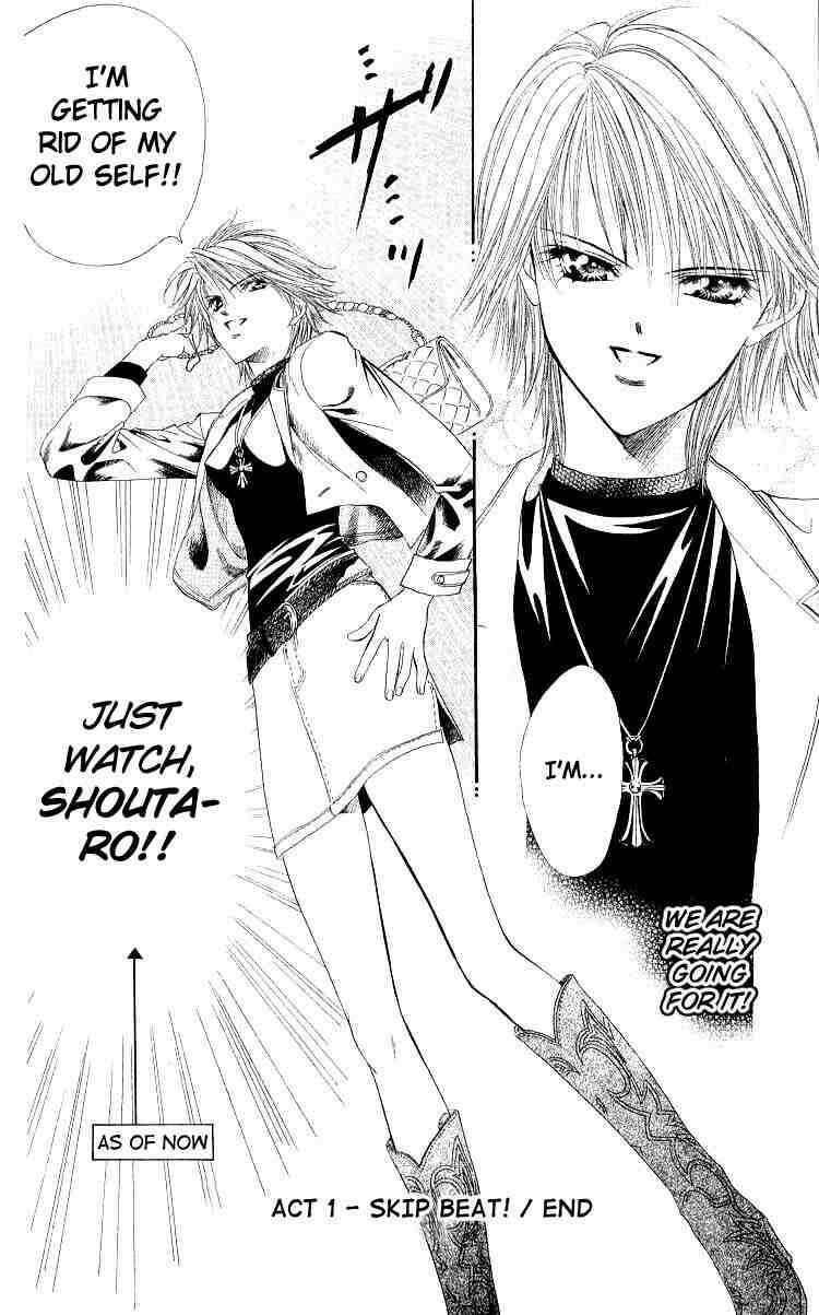 Skip Beat! Chapter 1 - Page 57