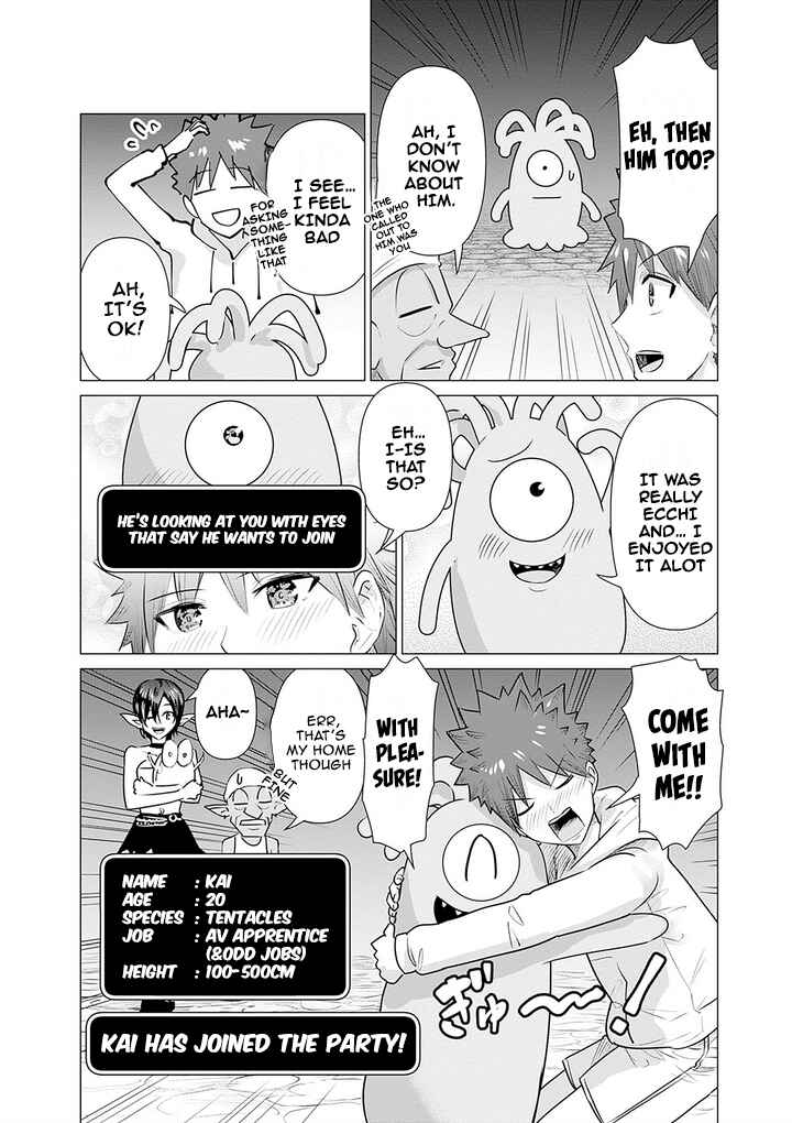 Isekai Pornstar ~Shiru Danyuu ga Isekai Tensei Shite Ero Chishiki Furu Katsuyo de Musou Danyuu ni Naru Hanashi~ Chapter 4 - Page 14