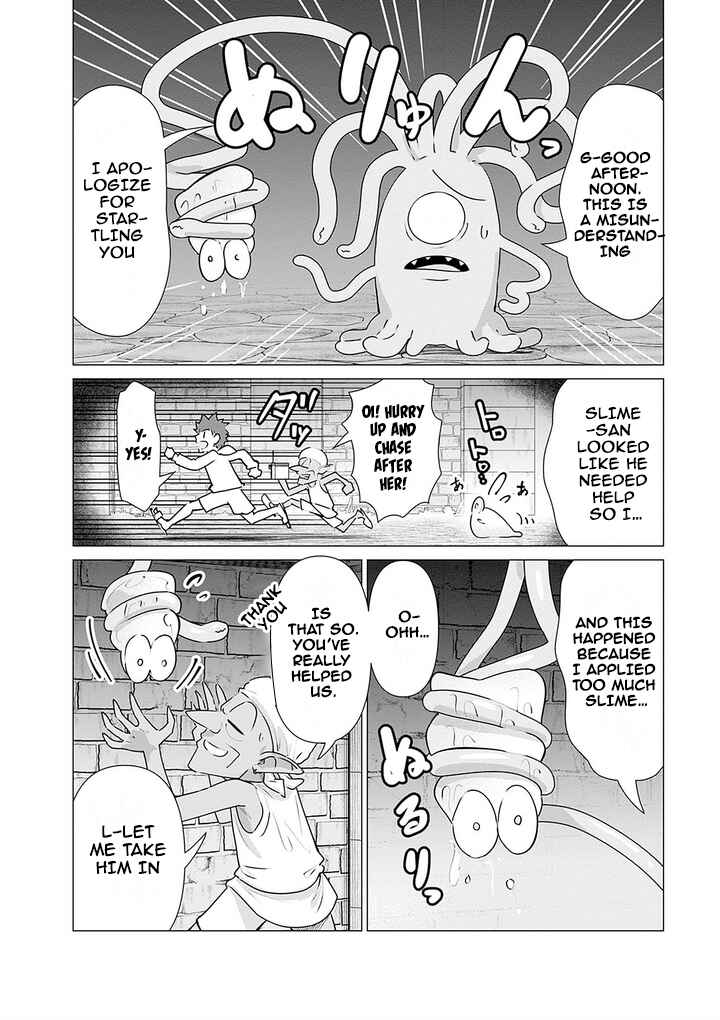 Isekai Pornstar ~Shiru Danyuu ga Isekai Tensei Shite Ero Chishiki Furu Katsuyo de Musou Danyuu ni Naru Hanashi~ Chapter 4 - Page 2