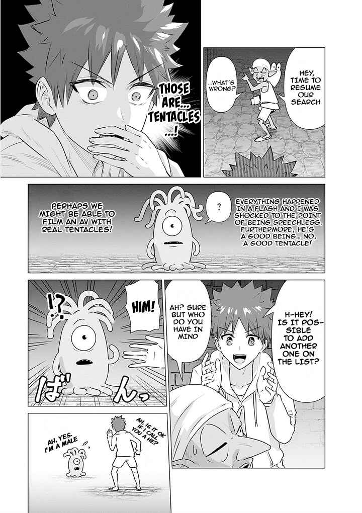Isekai Pornstar ~Shiru Danyuu ga Isekai Tensei Shite Ero Chishiki Furu Katsuyo de Musou Danyuu ni Naru Hanashi~ Chapter 4 - Page 3