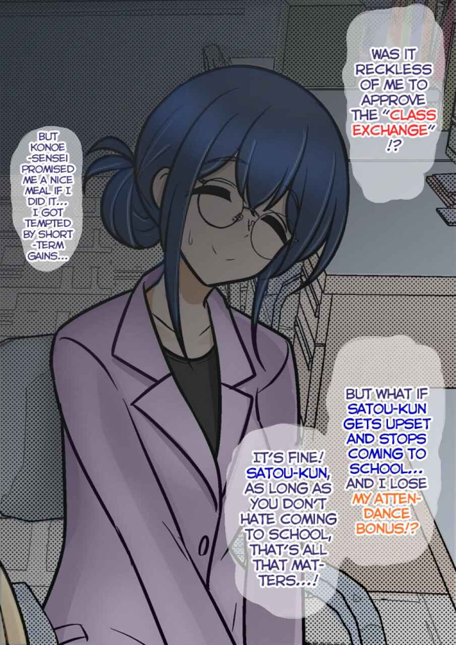 Danjo-hi 1:39 no Heikou Sekai wa Omoi no Hoka Futsuu (Fan Colored) Chapter 152 - Page 4