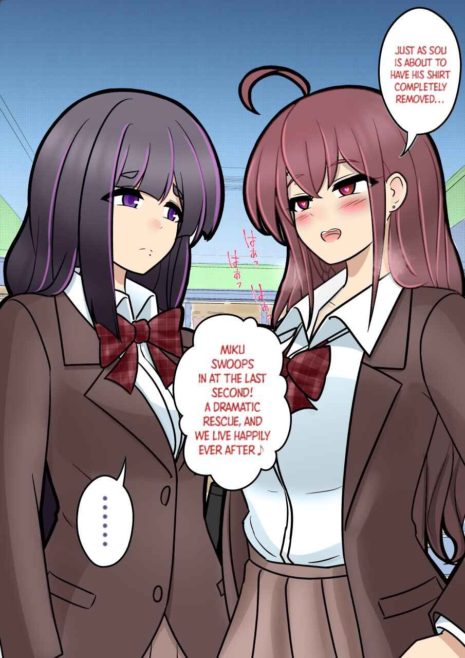 Danjo-hi 1:39 no Heikou Sekai wa Omoi no Hoka Futsuu (Fan Colored) Chapter 152 - Page 9