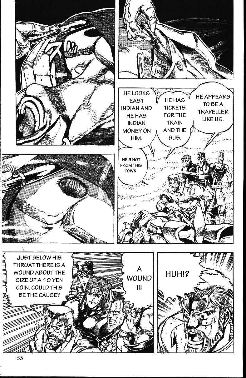 JoJo no Kimyou na Bouken: Part 3 - Stardust Crusaders Chapter 42 - Page 11