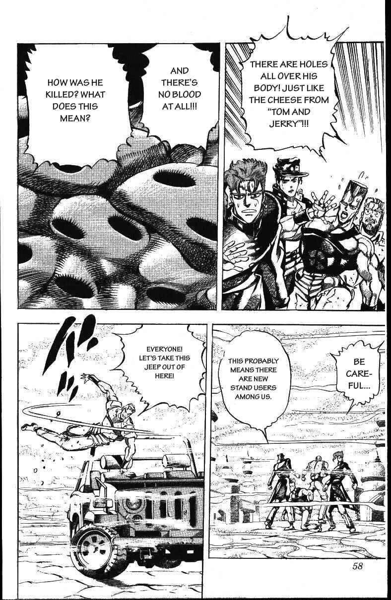 JoJo no Kimyou na Bouken: Part 3 - Stardust Crusaders Chapter 42 - Page 14