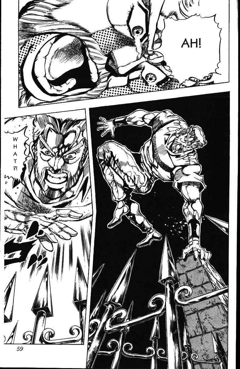 JoJo no Kimyou na Bouken: Part 3 - Stardust Crusaders Chapter 42 - Page 15