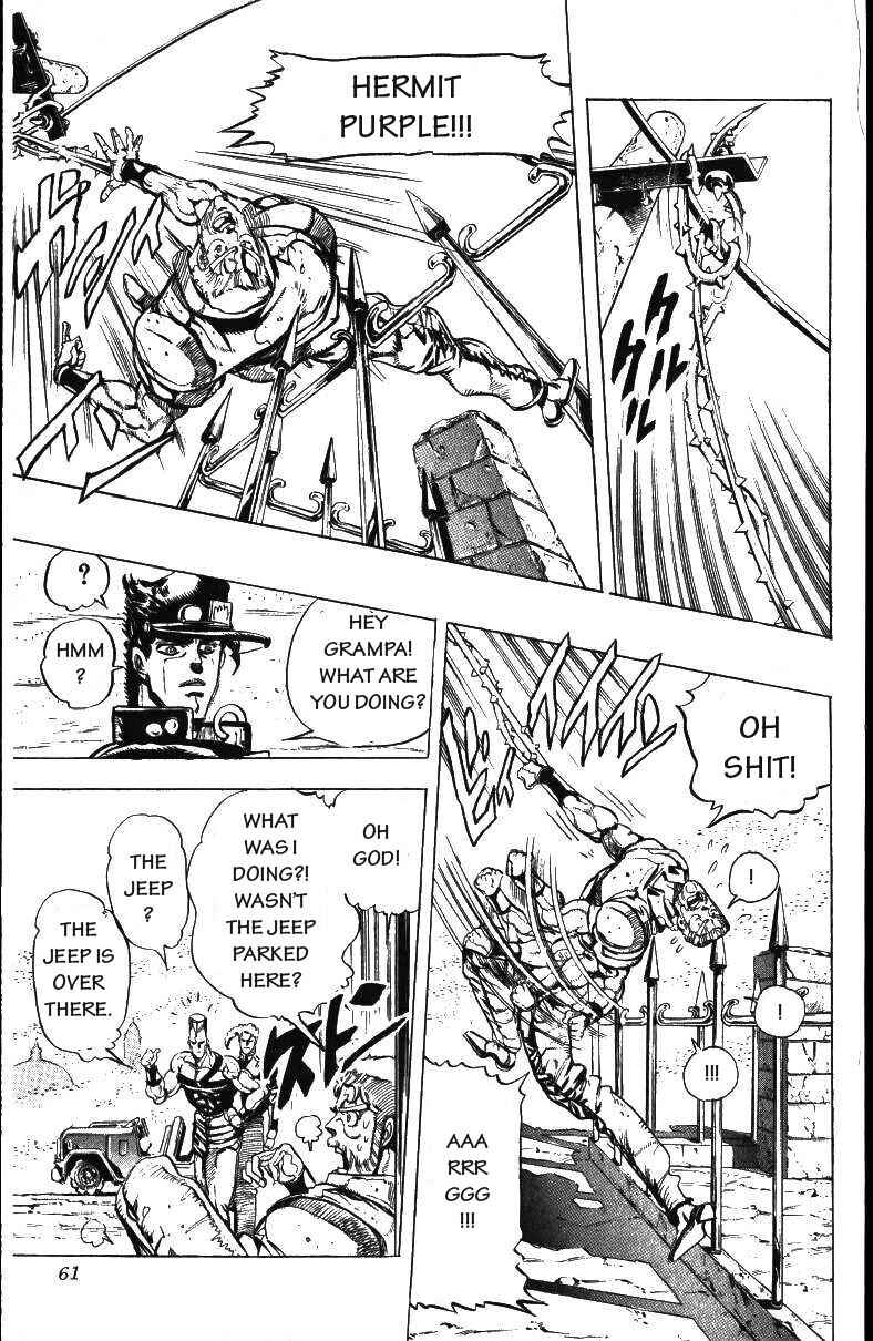 JoJo no Kimyou na Bouken: Part 3 - Stardust Crusaders Chapter 42 - Page 17
