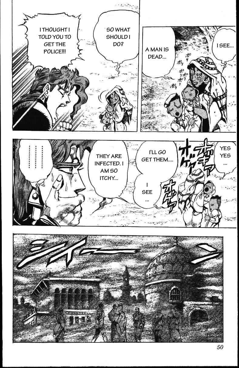 JoJo no Kimyou na Bouken: Part 3 - Stardust Crusaders Chapter 42 - Page 6