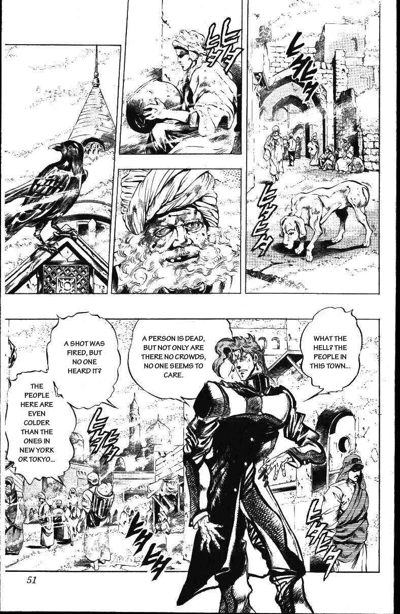 JoJo no Kimyou na Bouken: Part 3 - Stardust Crusaders Chapter 42 - Page 7