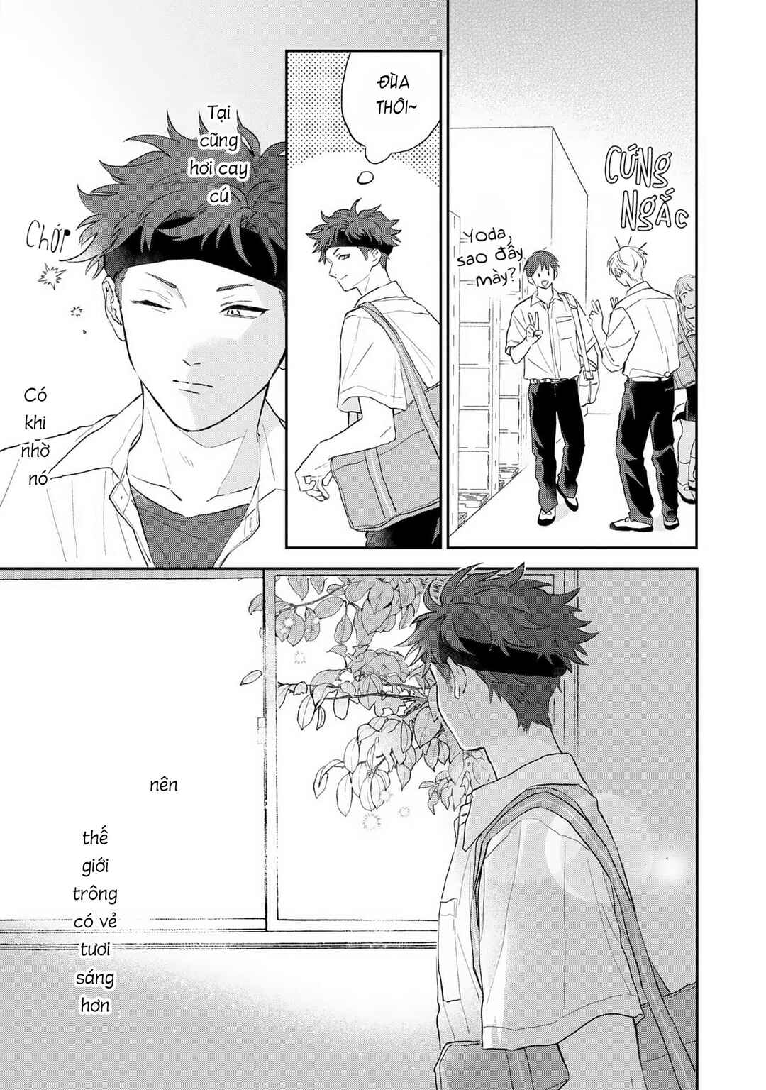Natsu Hate no Unknown Chapter 2 - Page 11