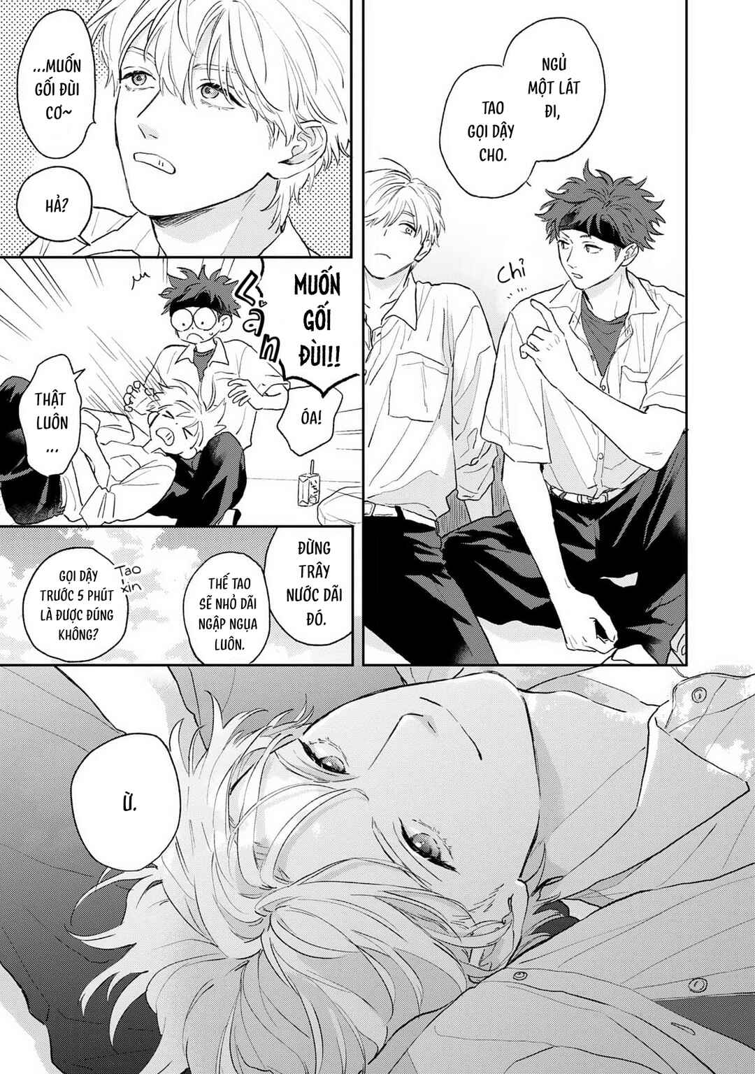 Natsu Hate no Unknown Chapter 2 - Page 19